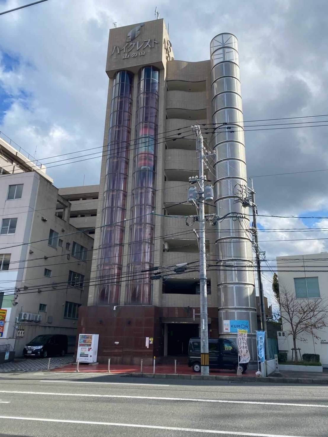 下関店が入るハイクレスト山の田の外観