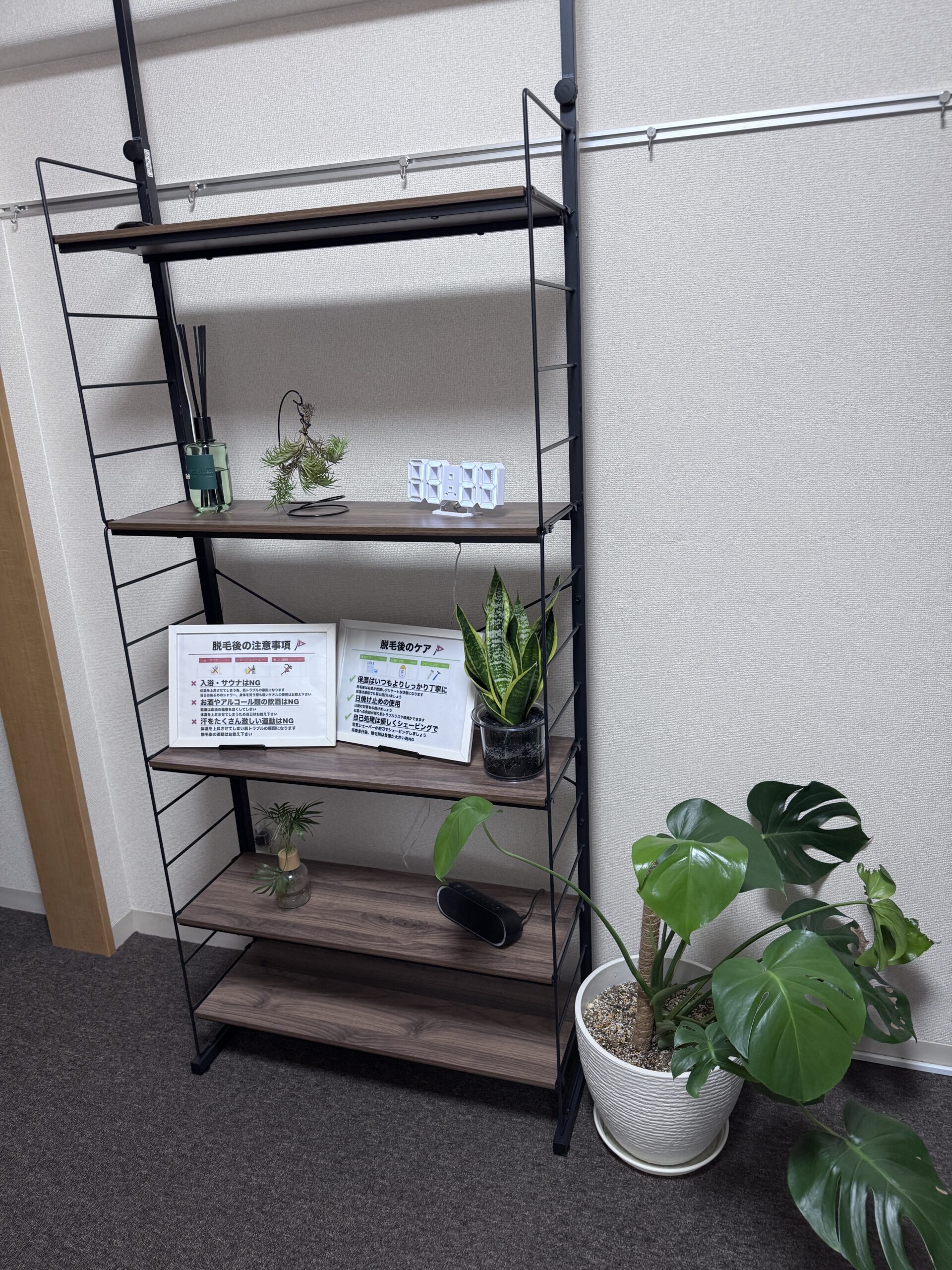 小倉店の店内設備と案内